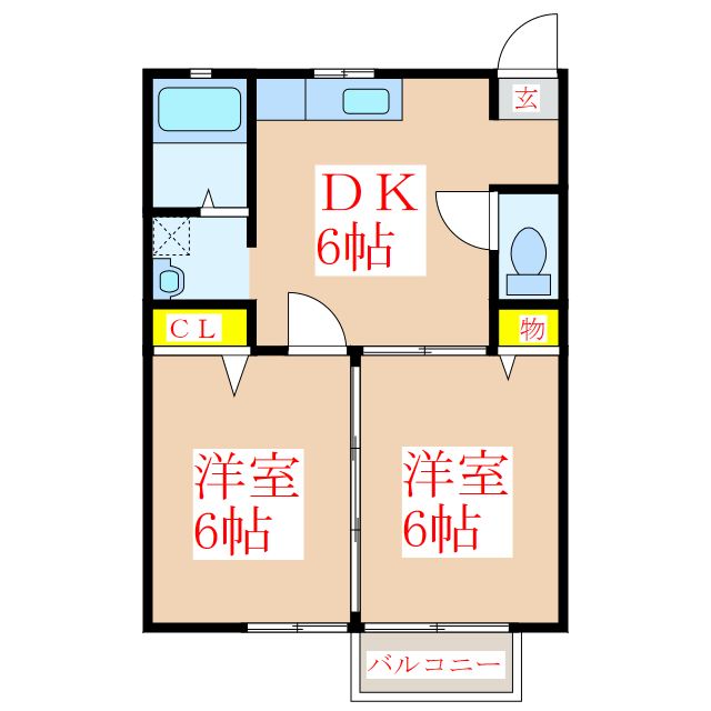 霧島市 国分広瀬の賃貸アパート(2DK) 施工事例の写真 3